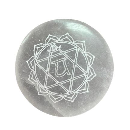 Chakra Set of 7 Charging Plates detail, NooEdge UK